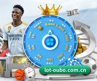 lot-oubo.com.cn APP | ob88.com.cn